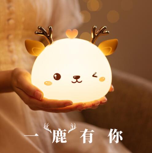 小鹿l矽膠充電式拍拍小夜燈臥室床頭嬰兒餵奶護眼睡眠兒童臺燈女 99購物節
