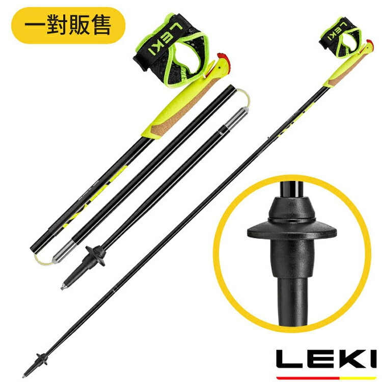 ├登山樂┤德國 LEKI Evotrail FX.One TA 黑/深灰/螢光黃 鋁合金越野跑杖 1對 # LEKI-65625751