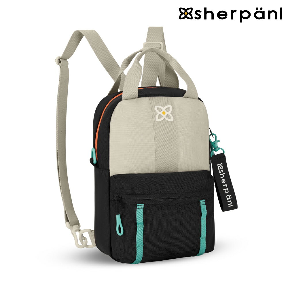 Sherpani 防潑水多功能後揹包 Logan 5L｜卡其Bluff