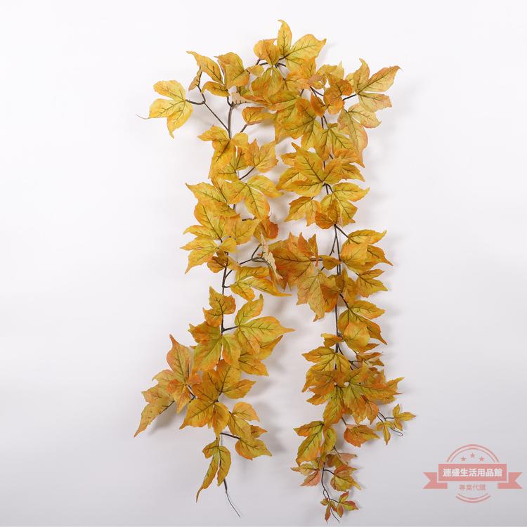 模擬爬山虎藤地瓜藤 塑膠藤條壁掛藤1.8米楓葉藤蔓植物