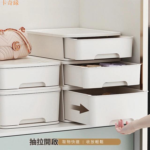 三合一內衣 內褲 襪子 收納箱(白色)內衣收納盒 貼身衣服收納盒
