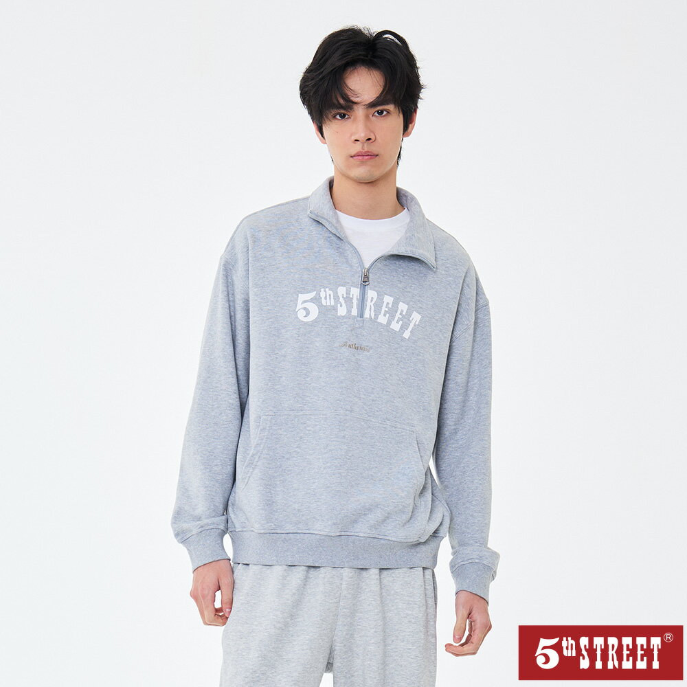 男裝 大學T 長袖 開襟 T恤 TEE 上衣 麻灰色 (560970) 【5th STREET】【年貨節全館390起】 治裝激推 最高折426