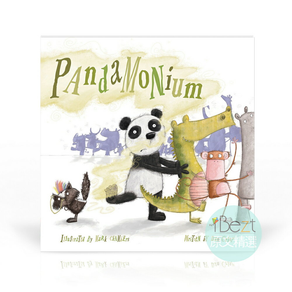 Pandamonium | 外文 | 繪本 | 動物園 | 狂歡派對 | 幽默 | 熊貓