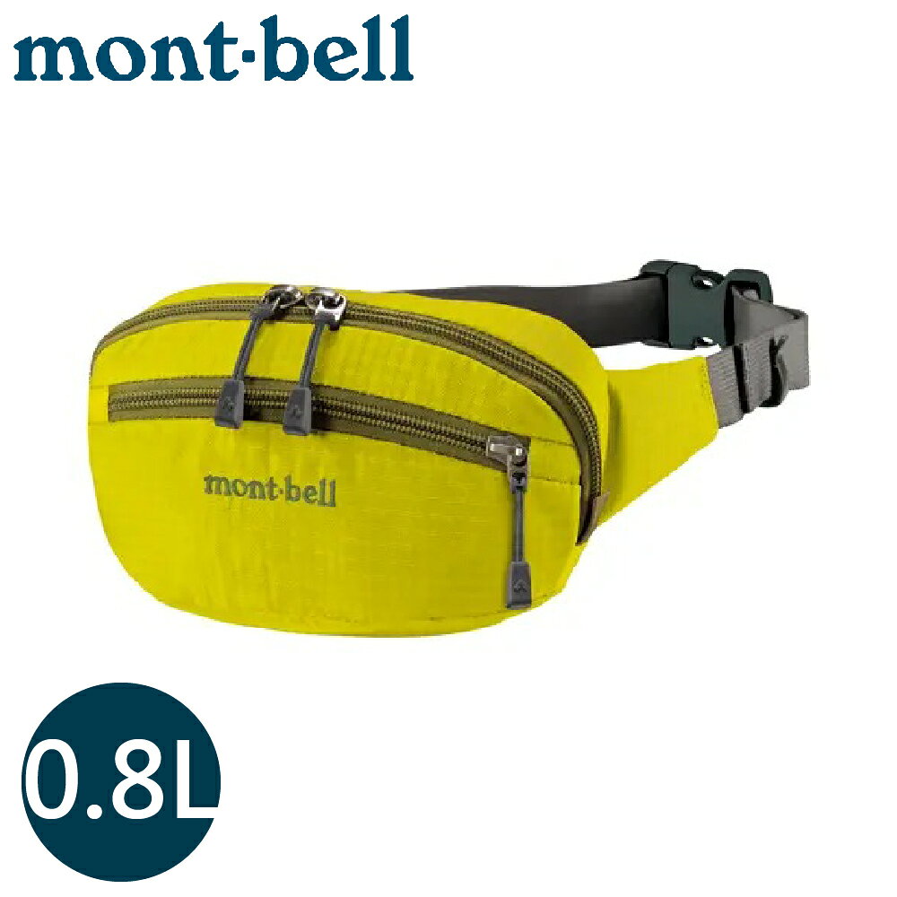 【Mont-Bell 日本 DELTA GUSSET POUCH S 腰包《柚黃》】1123763/側背包/臀包/休閒包