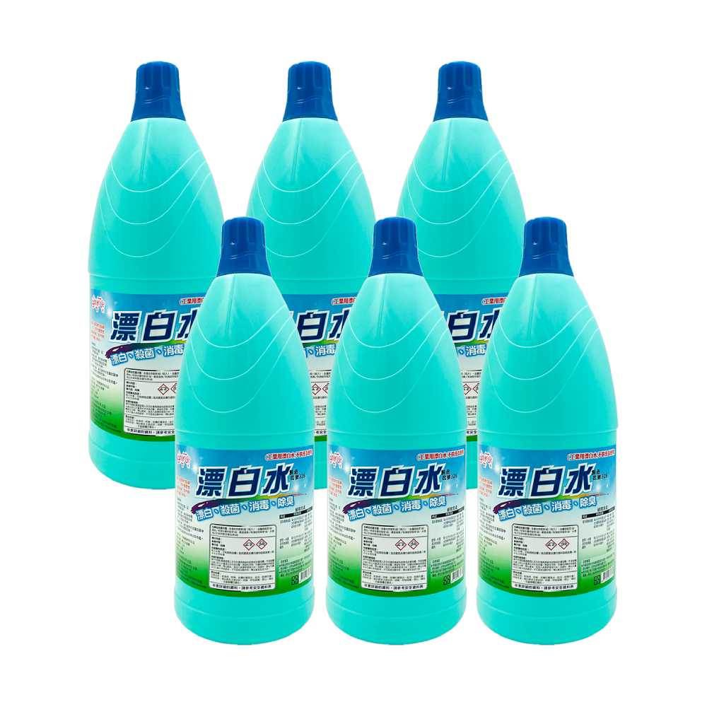 【史代新文具】白櫻花 漂白水 1500ml  (6瓶/箱)