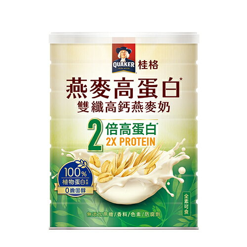 桂格燕麥高蛋白雙纖高鈣燕麥奶1000g
