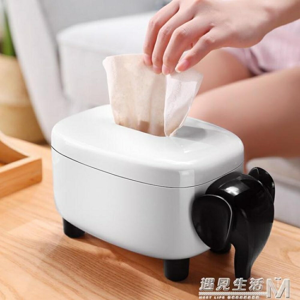 大象抽紙盒家用客廳簡約紙巾盒可愛創意盒餐巾紙茶幾收納盒 全館免運