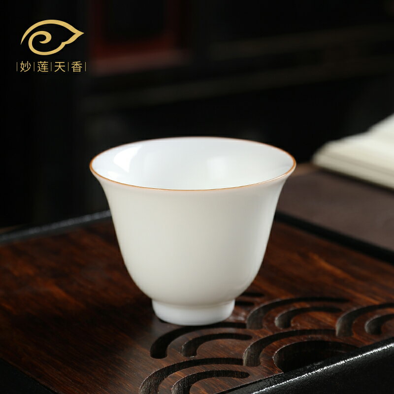 妙蓮天香 陶瓷朱紅絲品茗杯 德化白瓷玉瓷單杯主人杯茶盞