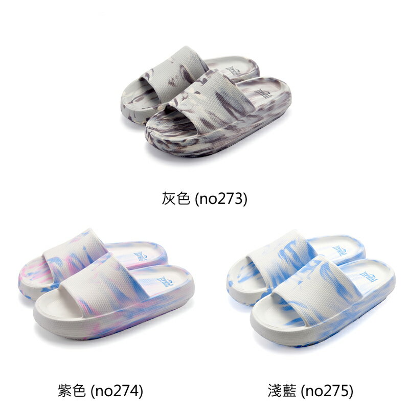 EVERLAST 拖鞋 戶外 防水 42551622