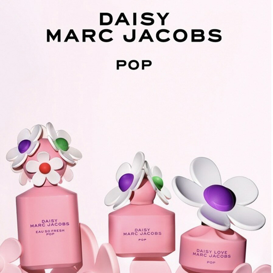 Marc Jacobs 春紛之印 限量版 小雛菊 清甜雛菊 親愛雛菊 女性淡香水 50ML/75ML ❁香舍❁ 99購物節｜滿額「免運費」