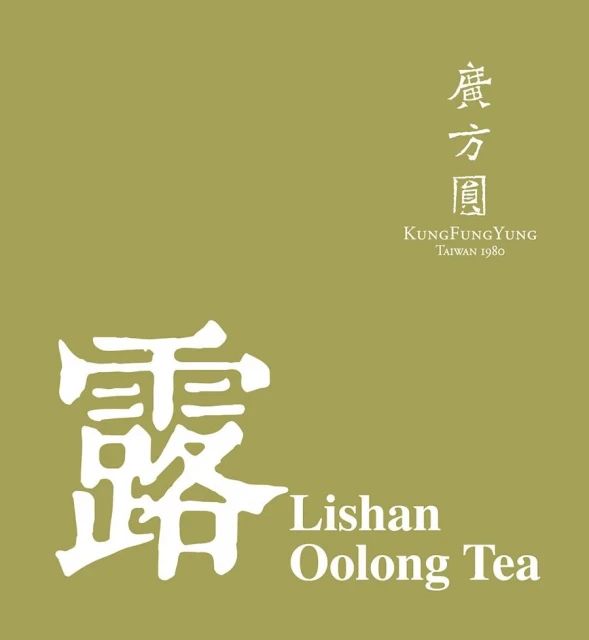 露-高山烏龍茶 茶包 茶葉 (15、30、60入)