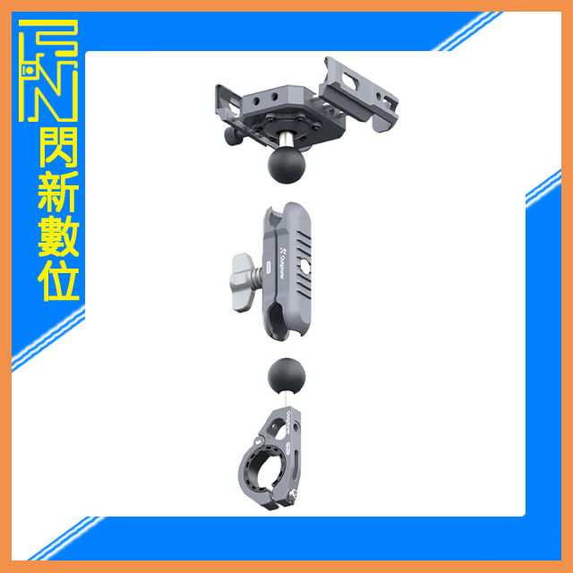 Outplorer P100-C 管夾套裝(P100C,公司貨)