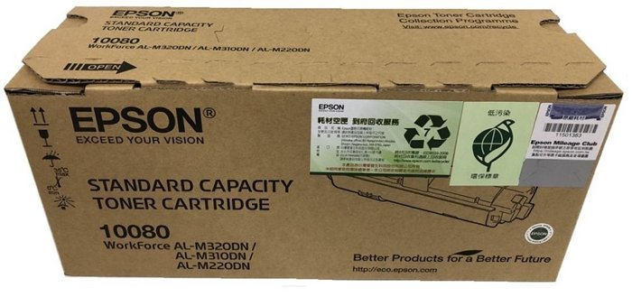 EPSON S110080 原廠黑色碳粉匣 適用:AL-M220DN/M310DN/M320DN