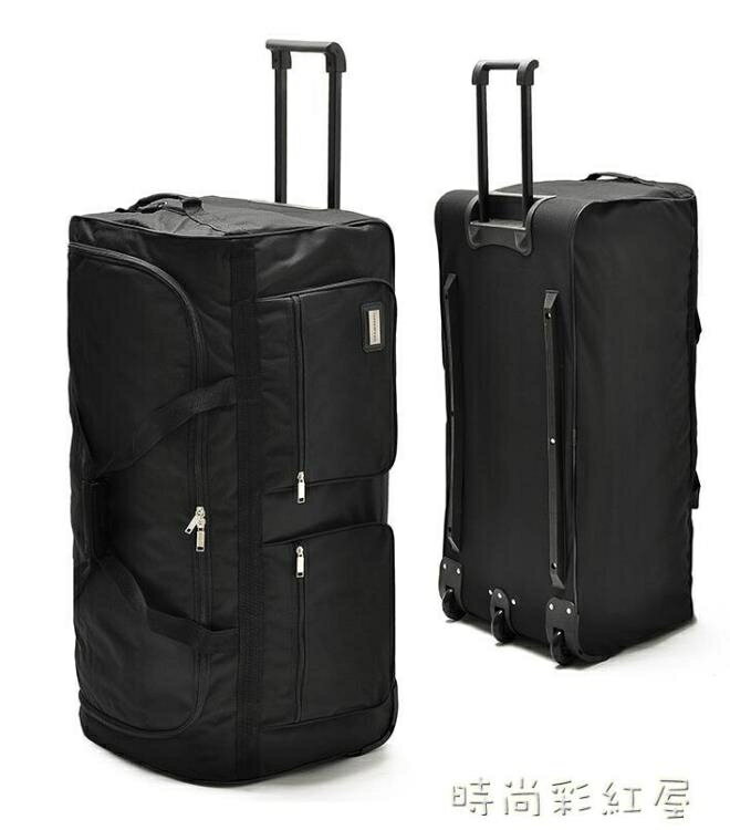 超輕拉桿箱超大容量32寸40寸旅行箱軟牛津帆布男學生行李箱托運包