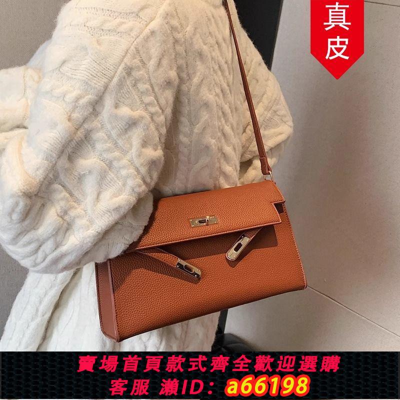 【臺灣公司 可開發票】真皮荔枝紋凱利包包女2024新款高階復古洋氣質感單肩包網紅斜挎包