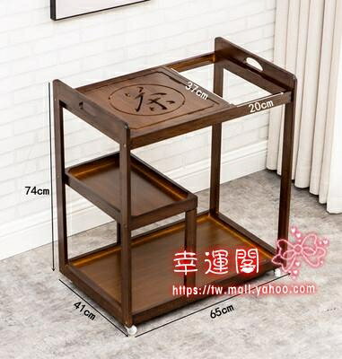 行動茶臺 行動茶桌小茶臺家用竹茶盤茶具套裝燒水壺一體 簡約小型茶几茶車T