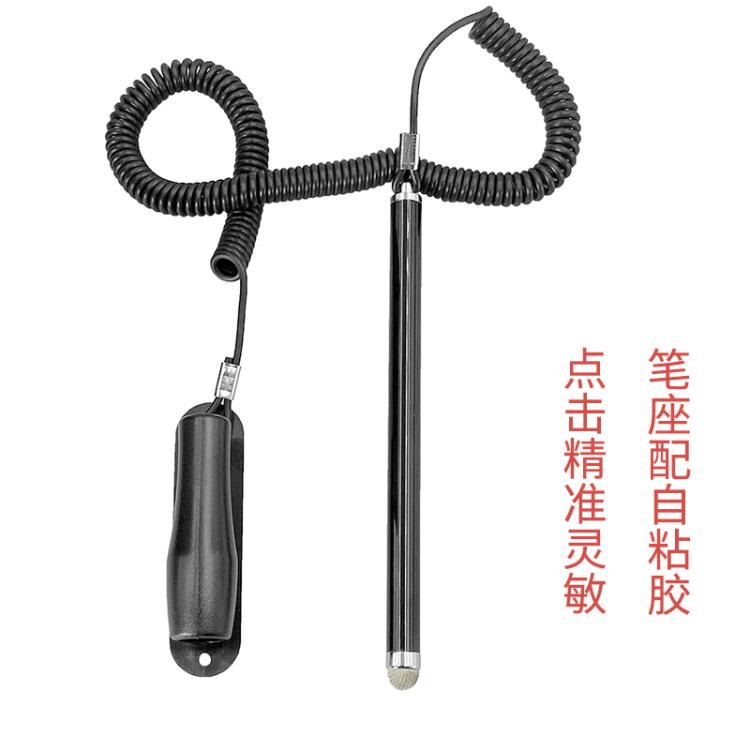 工業電容屏觸控筆觸摸筆一體機手寫筆平板點擊觸屏筆通用纖維靜音【林之舍】