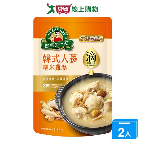 得意的一天韓式人蔘糯米雞湯780g【兩入組】【愛買】