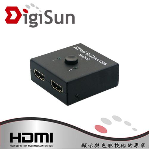 【現折$50 最高回饋3000點】 DigiSun VH121 HDMI 雙向式2路分路器