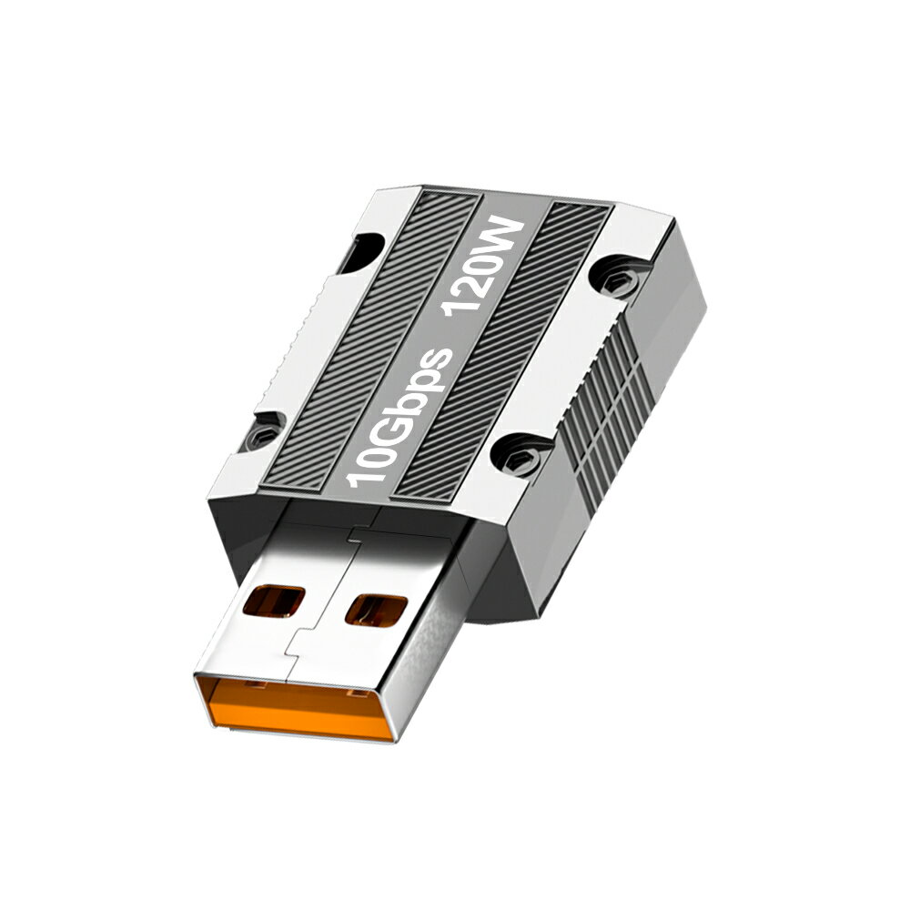 Kamera USB-A(公) 轉 Type-C(母) USB3 轉接頭 10Gbps/120W/20V/6A