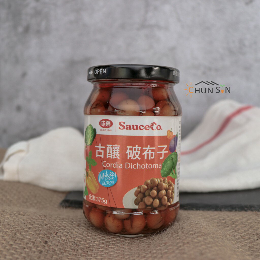 【味榮】古釀破布子(全素)375g