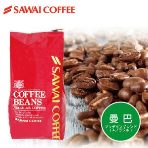 【澤井咖啡】日本原裝曼巴咖啡豆