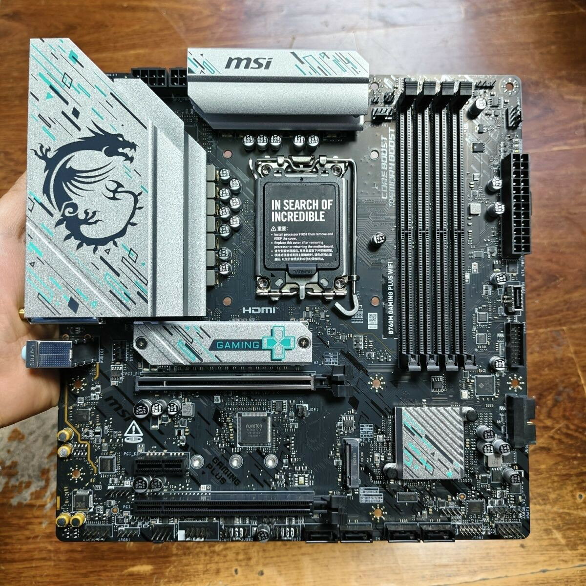 微星B760M GAMING PLUS WIFI DDR5 大白龍 MATX 電競主機板 12-14代 支援WIFI6 高效散熱 遊戲強化 超頻穩定
