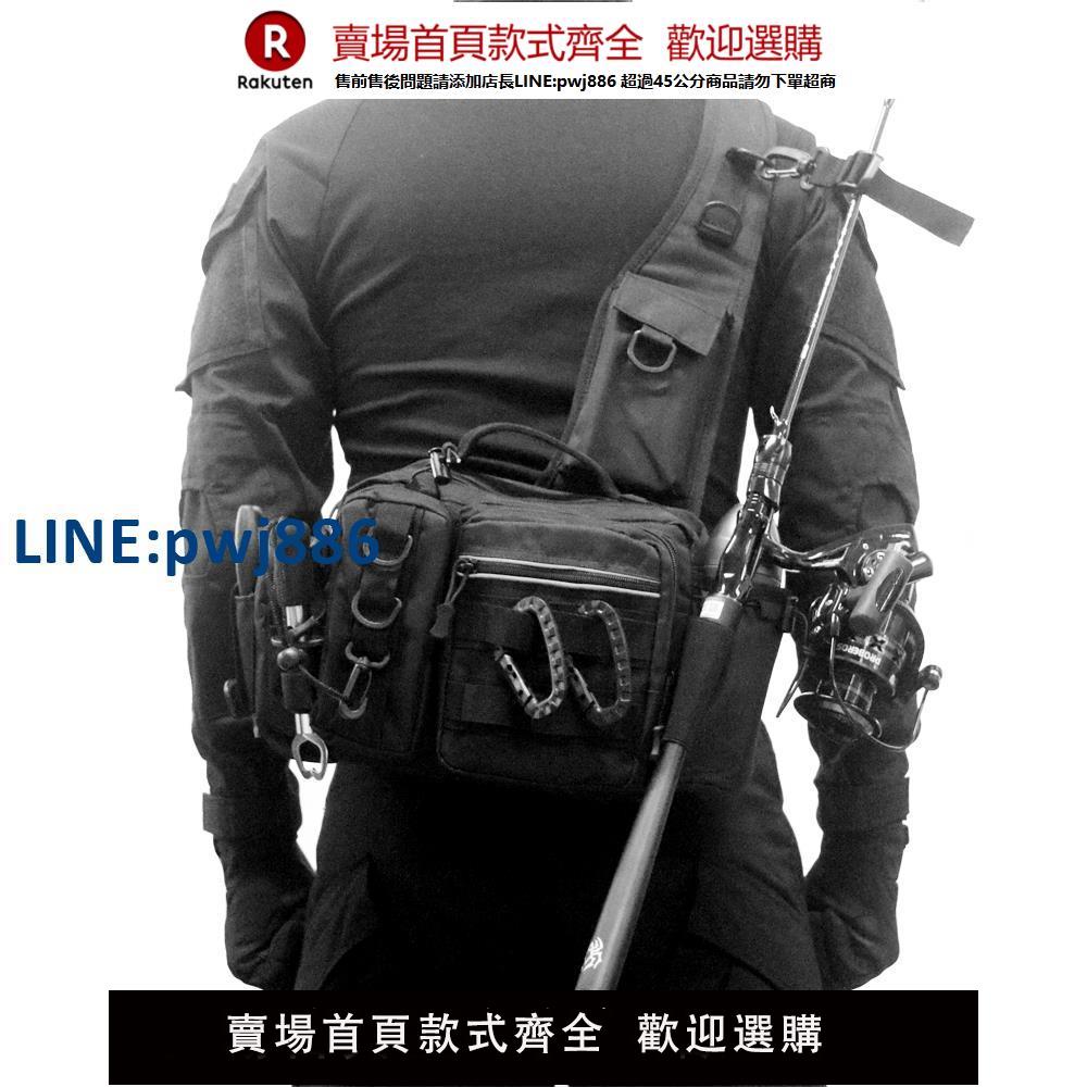 【高品質超低價】德毅營 二代多功能腰包 魚竿包 戰術揹包斜挎包 戶外騎行單肩揹包