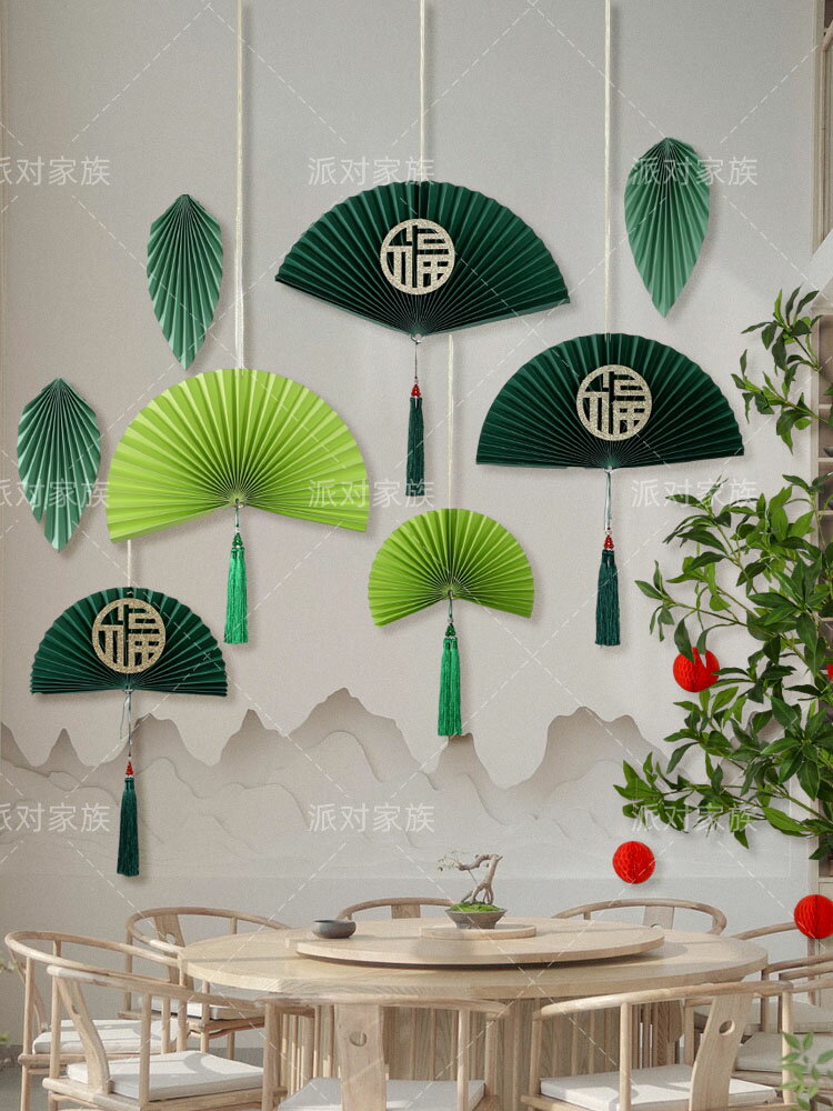 綠色中式壁掛裝飾扇紙折扇子店鋪國潮墻壁飾客廳古典新年中國風