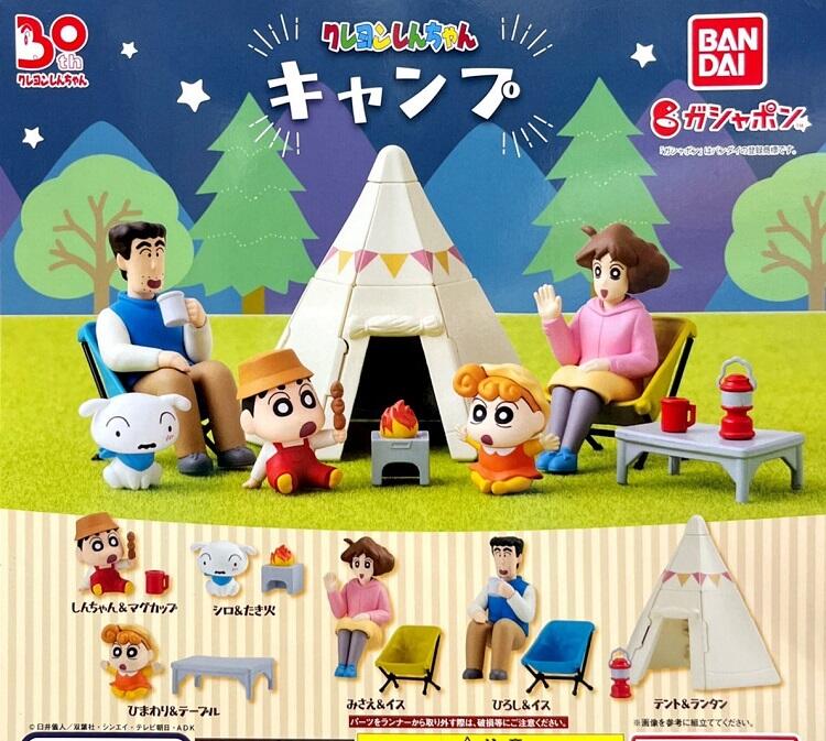BANDAI 轉蛋 扭蛋 蠟筆小新 蠟筆小新露營場景組 野源一家 小白 野原廣志 露營 全6種 整套販售