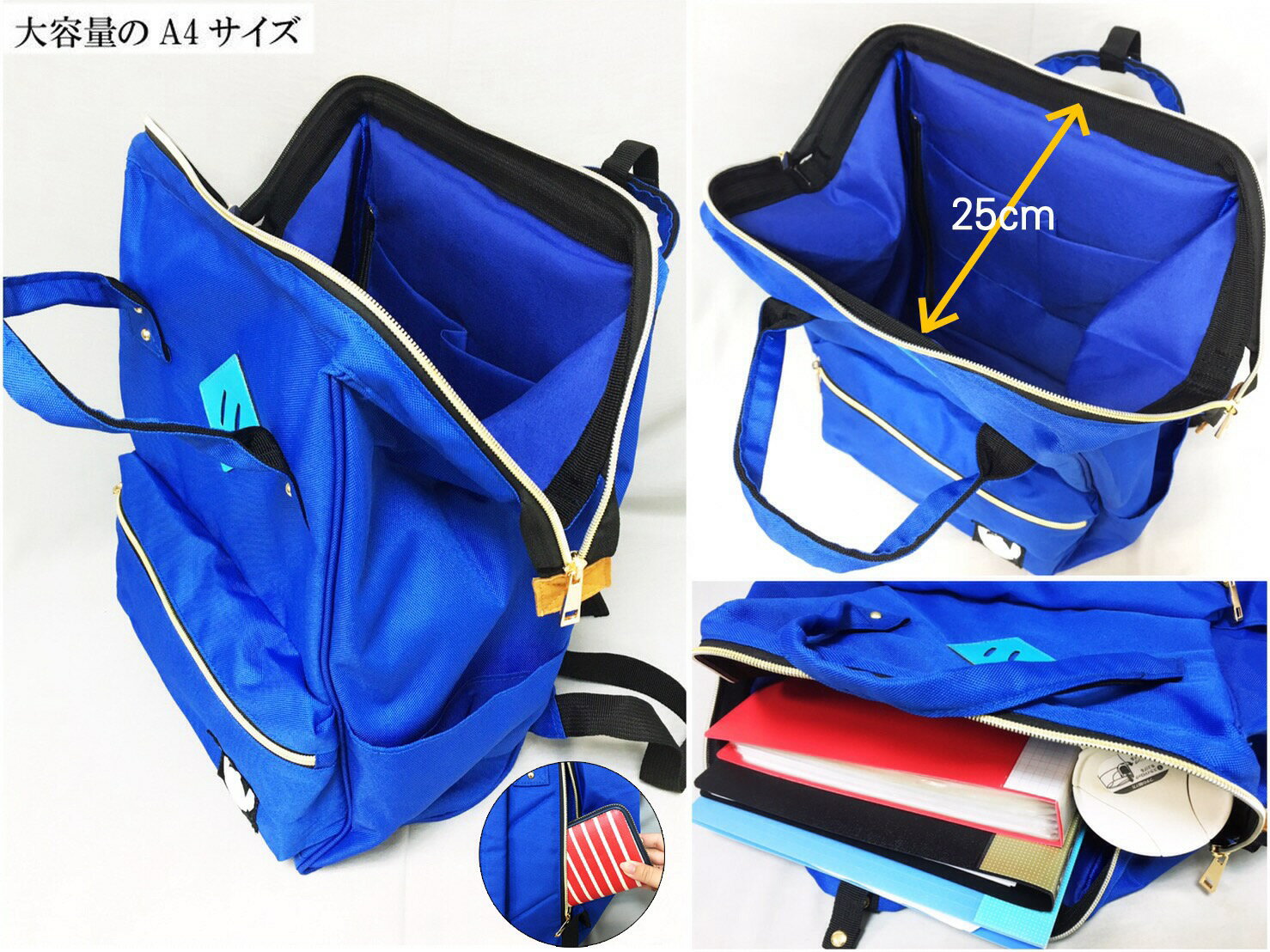 【UNIPRO】迪士尼 史迪奇 STITCH 艾莎 ELSA 米奇 MICKY 三眼怪 ALIEN 米妮 Minnie 男女通用 開口大容量後背包 雙肩包 情侶包 親子包 可放A4 2 【UNIPRO】迪士尼 史迪奇 STITCH 艾莎 ELSA 米奇 MICKY 三眼怪 ALIEN 米妮 Minnie 男女通用 開口大容量後背包 雙肩包 情侶包 親子包 可放A4 2