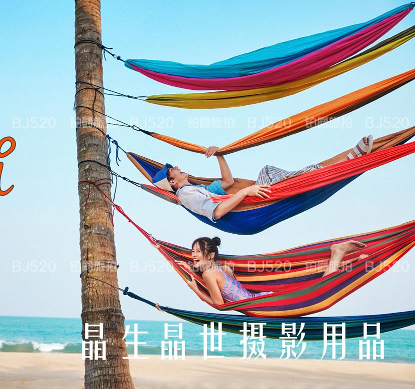 彩色吊床戶外吊床影樓婚紗外景攝影情侶道具桔色吊床婚紗旅拍道具