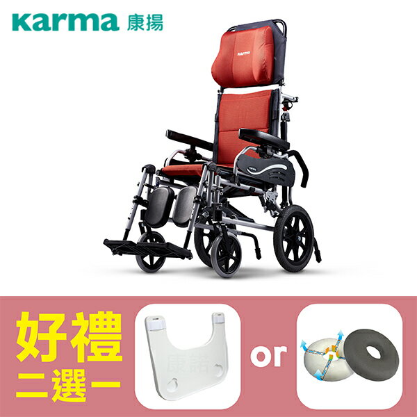 【康揚】鋁合金輪椅 手動輪椅 水平椅501 仰躺型照護高背款 ~ 超值好禮2選1