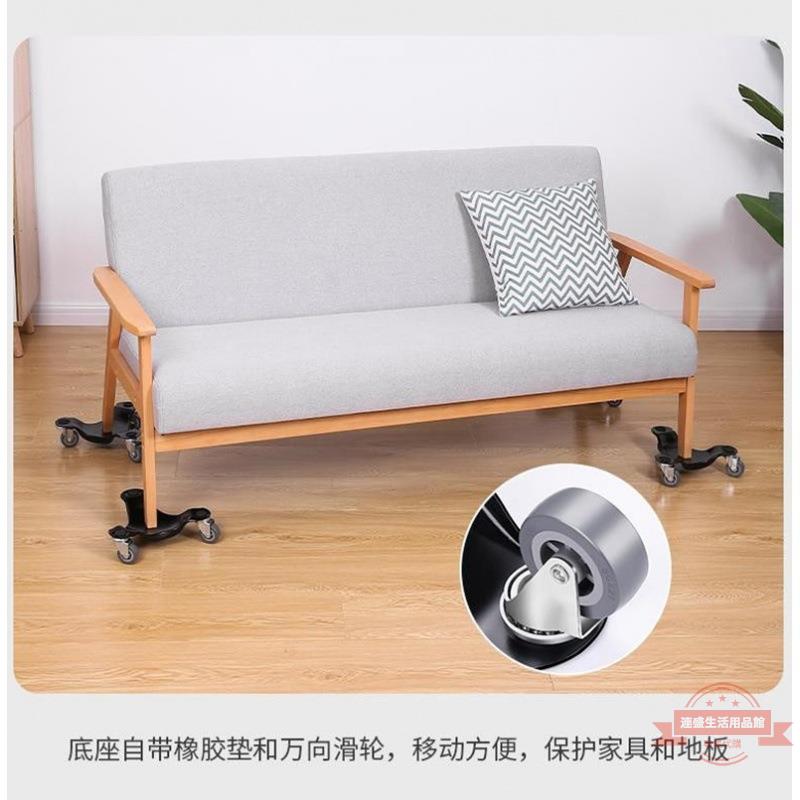 搬家具移動神器搬運重物萬向輪柜子茶幾沙發鋼琴挪床滑輪省力工具 2