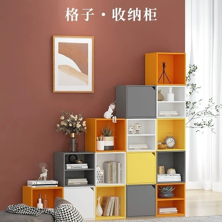 免運 可開票 快速出貨 書架格子櫃簡約現代北歐自由組合書櫃兒童儲物櫃落地收納櫃置物架