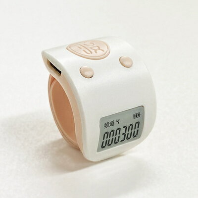 新一代緣心計數器念佛手指戒子充電記數器念經誦經修拜戒指型『xxs3298』