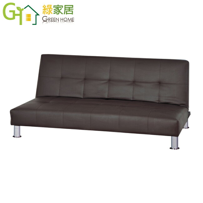【綠家居】密卡 咖啡色展開式透氣皮革沙發椅/沙發床