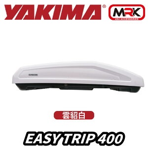 【MRK】YAKIMA 2022新款行李箱 EasyTrip 400L 雪貂白