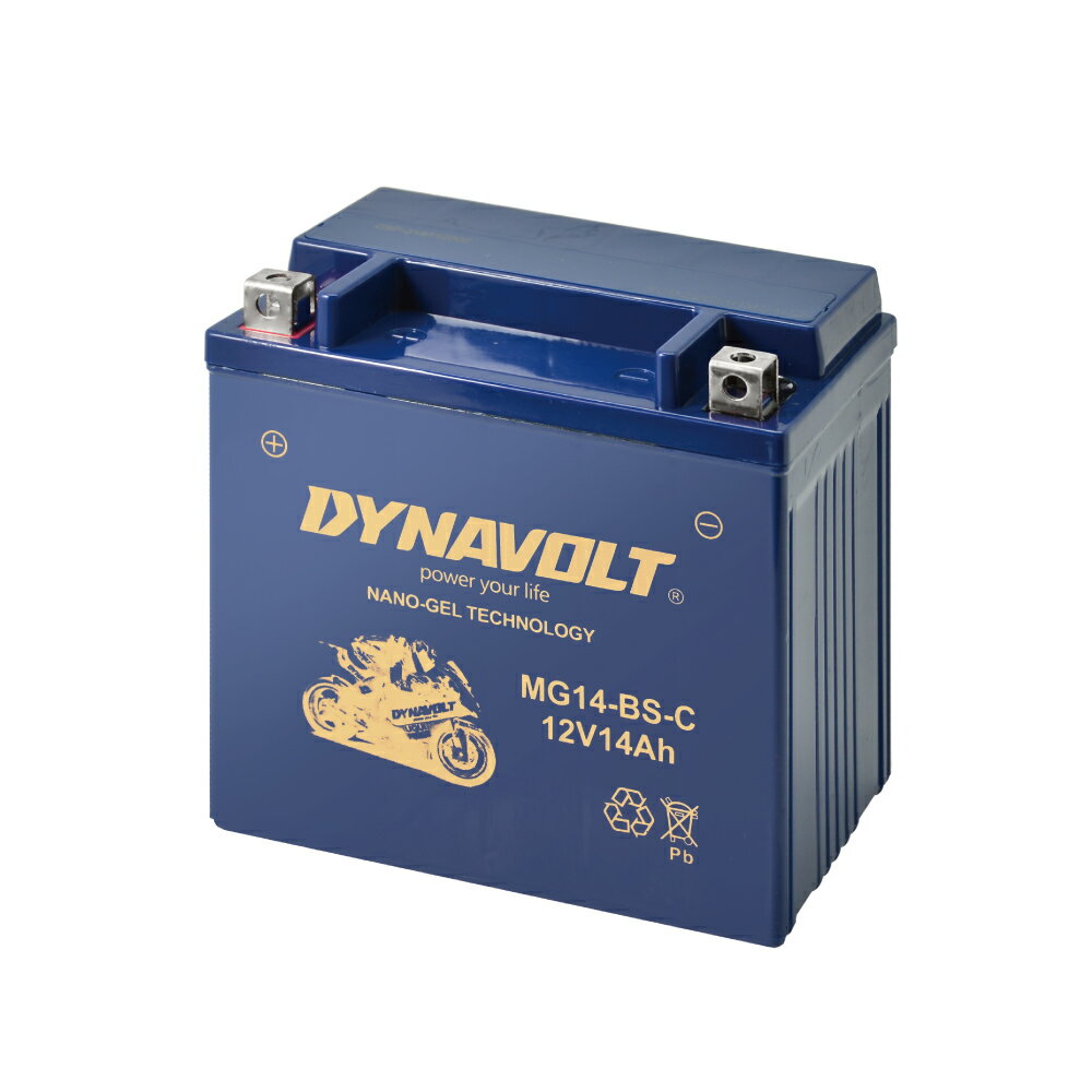 【DYNAVOLT 藍騎士】MG14-BS-C - 12V 14Ah - 機車奈米膠體電池/電瓶/二輪重機電池 - 與YUASA湯淺YTX14-BS同規格，與GS統力GTX14-BS同規格