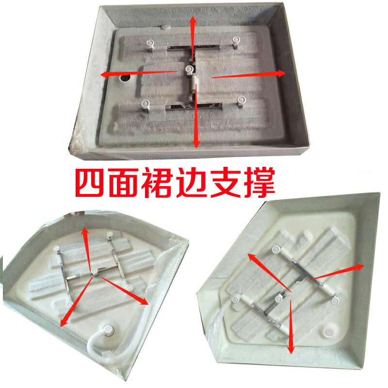優購生活~淋浴房底盆底座弧扇形鉆石形亞克力加厚浴室防水底盤座不銹鋼支架淋浴底盆 淋浴房底座 淋浴房排水 浴室 集水槽 地漏 防蟑 防臭 地面落水 洗澡間