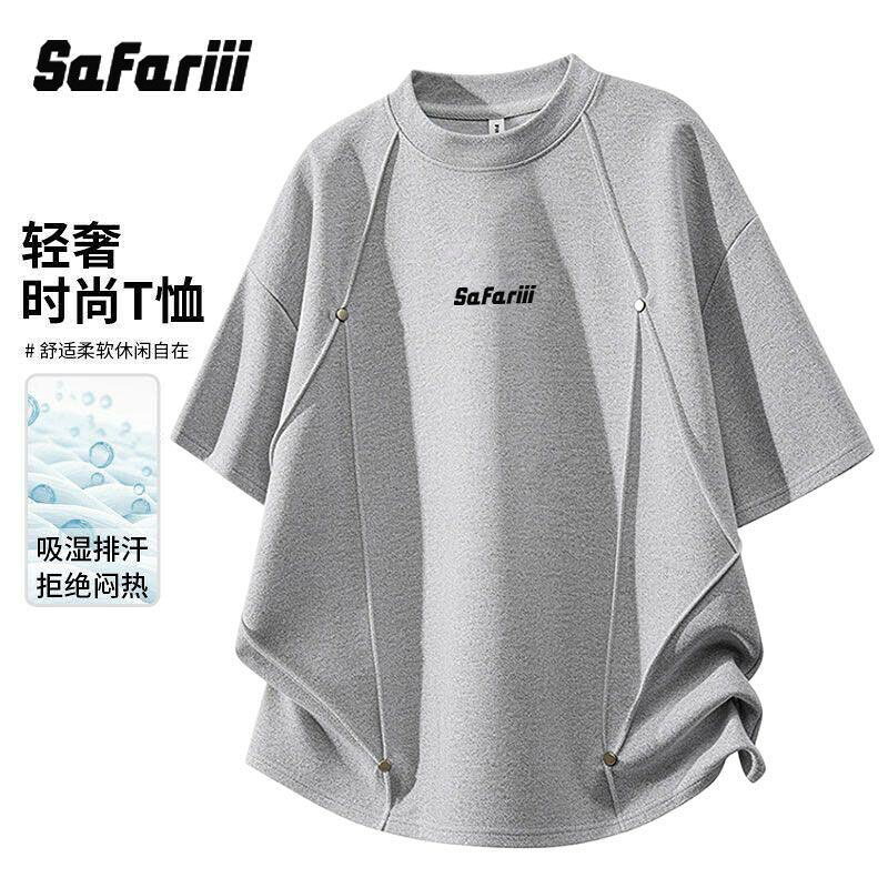【SAFARIII】美式解構鉚釘褶皺短袖T恤男款夏季重磅設計感寬鬆上衣男