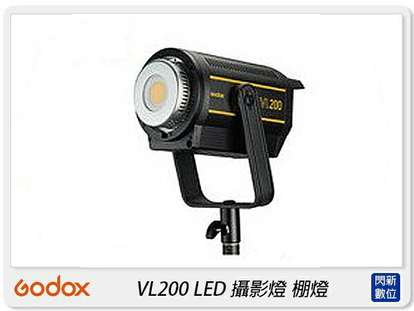 搶券最高折320｜Godox 神牛 LED-VL200 LED燈 攝影燈 補光燈 棚燈 保榮介面 Bowens(VL200,公司貨)
