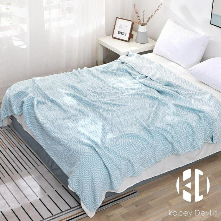 薄款夏季純棉三層夏涼被毛巾被單雙人午睡蓋毯可水洗空調毯【 聚物優品】