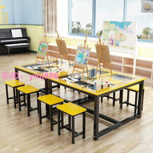 美術桌繪畫桌鋼化玻璃中小學教室課桌椅幼兒園培訓班畫室彩色桌子