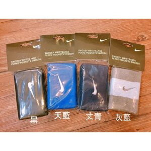 【Nike】590294 運動護腕 毛巾護腕 加長型 毛巾腕帶 黑色/丈青/天藍/灰藍/白色 台灣製（兩入裝）