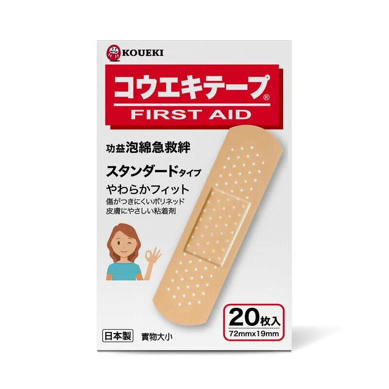 日本進口 功益防水透氣急救繃 日本 防水 透氣 OK繃 3