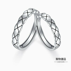 999純銀戒指一對小眾設計簡約情侶對戒生日禮物【聚物優品】