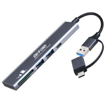 伽利略 CA3H2RA USB3.0 C+A雙頭 5in1讀卡機+集線器(現貨)