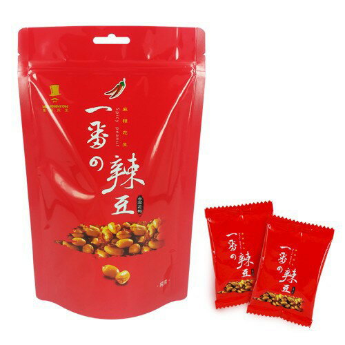 富強森 強森先生 一番の嗆豆(枕包) / 辣豆(枕包) / 炭豆(枕包) /咖啡花生｜丹丹悅生活 2