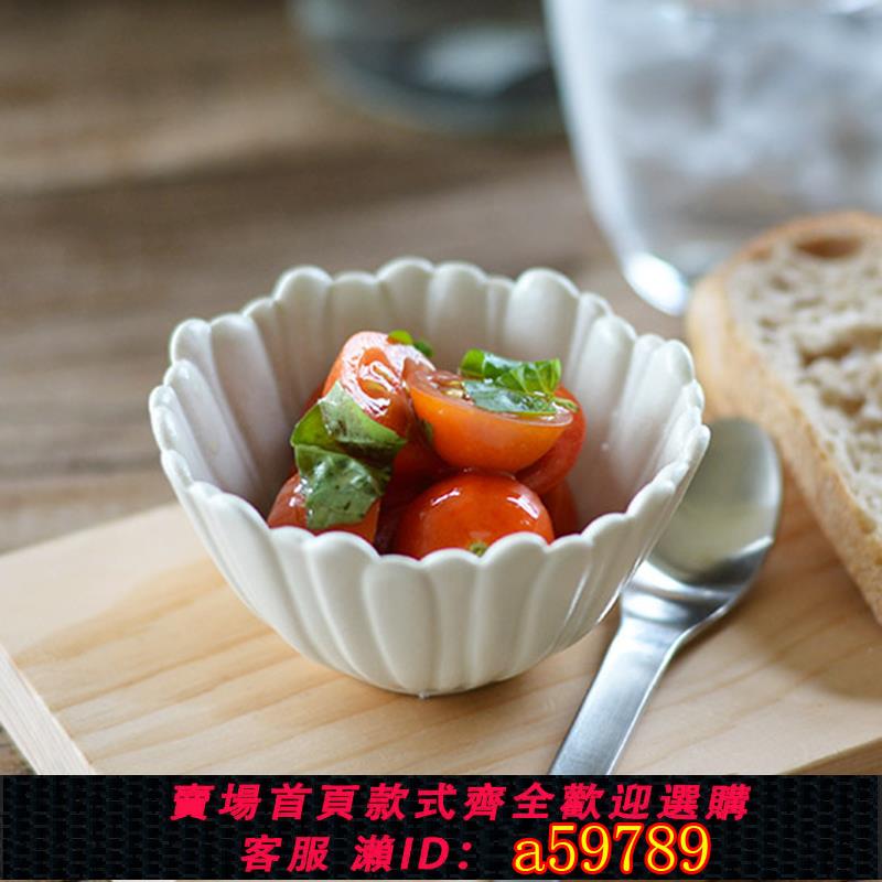 【台灣公司 可打統編】日本進口Studio M蒲公英陶瓷小碗前菜蘸料佐餐碗零食布丁甜品烤碗